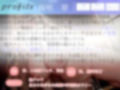 【新作価格】【ガチオホ声】ア’ア’ア’ア’..おま〇ここわれちゃう..新感覚！？ 清楚系ビッチお姉さんが初の野菜異物混入オナニーでおもらしおまんこ破壊オナニー