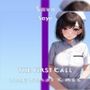 【25歳元病院の受付お姉さん】外でオナニーするのすごく興奮しちゃう.../THE FIRST CALL【ガチオナニー実演×さよ×車内プレイ】