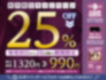 性欲逆転世界の強欲シスター 〜逆オナホ性処理係に選ばれて無限の搾精天国〜【KU100】 画像4