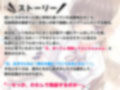 喘ぎ声が大きいドスケベ彼女はなぜか外でエッチしたがる