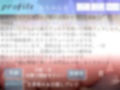 【新作価格】【プレミア級のガチオホ声】 真正ロリ娘の乳首が取れるくらいのチクオナ＆極太ディルドでおまんこ破壊おもらしオナニー