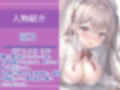 【新作価格】落とし物を拾ってくれたお礼がしたいだけなんです...ガチヤンデレ女子との首絞め＆●物キメアブノーマルSEX【プレミアムフォーリー】