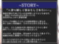 【新作価格】1万人に1人しか存在しないと言われる極上の名器を持つ人気No1人妻風俗嬢の3穴アナルSEXでお金も精子も搾り取られた僕【プレミアムフォーリー】