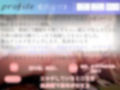 【新作価格】オホ声？ ア’ア’ア’ア’..何か出ちゃぅぅぅ..イグイグぅ〜 過去作No1性欲モンスターな爆乳人妻のオナ禁1週間＆おもらしするまで全力オナニー