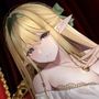 【NTR/寝取り】新妻エルフ リンリアの愛妊淫療 〜ランドガルト城下町の寝取られ診陵館〜