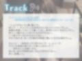 セックスしないと出られない部屋〜無表情同級生表情の読めないあの子と事務的えっち〜 画像2