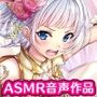 【戦国百花伝】足利義輝編