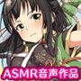 【戦国百花伝】柴田勝家編