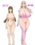 【寝取られマゾ×赤ちゃんプレイ】負け犬くん調教〇〇〇ぱぴぃぷりずん〜寝取られマゾ旦那お預かりします〜
