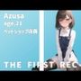 【ロリ声ペットショップ店員さん初めてのオナニー実演】「私、犬みたいに扱われるの、嫌いじゃないんです…」あずさ/21歳【THE FIRST REC】