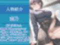 【新作価格】【オホ声】〜性交未経験罪導入〜 18歳で童貞の男子は、ふたなり執行官にデカマラアナル調教でメス墜ち肉便器にさせられます。【プレミアムフォーリー】