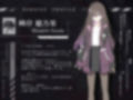 底の知れないダークにエロい後輩の性依存禁足地探索【退廃×純愛共依存えっち】cv小花衣こっこ