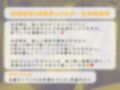 ほぼ妹第18弾 〜カオリ ご本読んでるところ、失礼します。ノーブラおっぱいは秘蜜の味〜