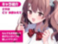 泡泡ママJKさやはちゃん〜JKと一緒に耳元囁きお風呂えっち〜【フォーリーサウンド】