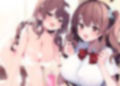 泡泡ママJKさやはちゃん〜JKと一緒に耳元囁きお風呂えっち〜【フォーリーサウンド】