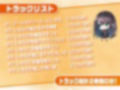 リアルデリヘルJKしきなちゃん〜クールJKと無声で耳元密着レンタルルームえっち〜【フォーリーサウンド】