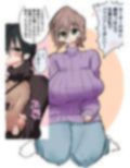 クール系女子達の金玉潰しボイス集＋集団踏みつけやギャル金的