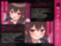 【超大作】出会って1週間で堕とす〜援交バカ乳れいか編〜（KU100）