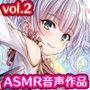 【戦国百花伝】徳川家康編Vol.2