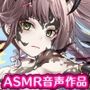 【戦国百花伝】森蘭丸-双華-編