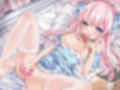 【オナニー実演】女神系新人Vtuber夜神るあのおチンチンに媚び媚びないつものオナニー