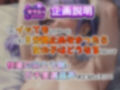 【実演オナニー】イッてもオナニー強●続行、電マで追い討ちグリグリ！3分間で11回連続絶頂！！下品オホ声で喘ぎながら理性崩壊！！