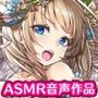 【戦国百花伝】前田利家編Vol.2