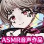 【戦国百花伝】お市-双華-編