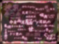 ささやき庵 夢神楽幻想 夢衣【脳バグ耳舐め】