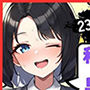 オナニー実演×オナサポ！？23歳新卒秘書と早イキゲーム！「一週間禁欲したからヤバぃ…ッ！」→いきなり高速おまんこグチュグチュ爆音で微オホイキ！