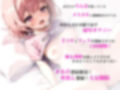 【わからせ調教】近所のメス○キに催●術をかけられちんぽを弄ばれたがキツキツぷにまんこに極太肉棒挿入したらオホ声連続絶頂！中出し大量射精
