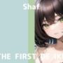 【初体験オナニー実演】THE FIRST DE IKU【しゃふ】【FANZA限定版】