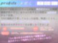 【新作価格】【総再生約7時間】【良作選抜】ガチ実演＆シチュボコンプリートパックVol.1 5本まとめ売りセット【もときりお 春藤ゆかり れい メガミ 切株まいたけ】