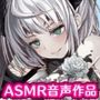 【戦国百花伝】徳川家康-双華-編