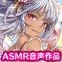 【戦国百花伝】風魔小太郎編