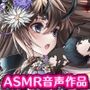 【戦国百花伝】武田信玄-双華-編