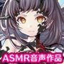 【戦国百花伝】石田三成-双華-編