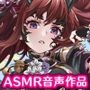 【戦国百花伝】小早川隆景-双華-編