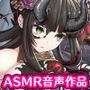 【戦国百花伝】柴田勝家-双華-編