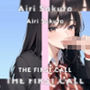 【24歳現役受付嬢】連続イキチャレンジ気持ち良すぎてもう限界/THE FIRST CALL【ガチオナニー実演×桜愛莉×吸引バイブ】