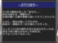 【新作価格】 【間男に寝取られメスになった彼女】「内気な彼女」に寝取られ報告を受けつつ、間男のつよつよチ●ポと比べられながらのアナル3穴中出しSEX