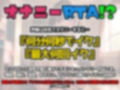 【オナニーRTA実演】やはり声優の20分間リアルタイムアタックオナニーはまちがっていない。【鵜島愛日】【FANZA限定版】