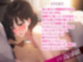母が息子のち◯ぽに堕ちる話〜再婚相手のベットで背徳感中出し〜