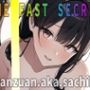 『オナニー実演』ガチ初録！「皆さんと気持ち良くなりたいです」低音ボイス奉仕型お姉さん〜nyanzuan〜秘密のオナニー聴いて下さい【THE FAST SECRET】
