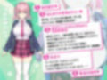 【初解禁？新人VTuberのオナニー実演】効果音素材ゼロ！？肌を触る音も潮吹きの音も、耳舐めも、ぜんぶナマ？公開ドスケベ！ストリーミングセックス【おもらし/乳首イキ】