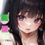 【オナニー実演】★おなドロップ★イクイク…おお’ぉぉぉお！！大人しい女の子の下品なイキおほ声はどちゃしこ間違いなし♪【斉藤透花】