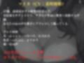 【ALL無声音】背面密着耳舐め乳首責め囁きM性感【再生時間84分】