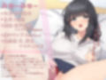 【オナニー実演】おっとり癒し系お姉さんのいつものオナニー〜初体験のオモチャにイかされちゃうオナニーも〜