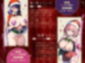 【即プレイ×コスプレ3P】クリスマスにドスケベサンタコスで家に乗り込んでくるHな音声配信者達