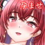 お仕置きメイド〜失敗しちゃう巨乳メイドをお仕置き調教して孕ませる話〜